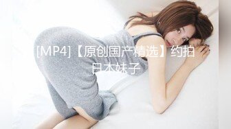 身材颜值巅峰，比女人还女人极品T【MUNSUOO】私拍~榨精紫薇啪啪分不清雌雄 (4)