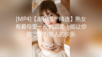 【极品美女顶级骚货】豪乳网红女神『谭晓彤』十月最新私拍 情趣黑丝内衣 透明骚内裤 巨乳私处特写 (1)