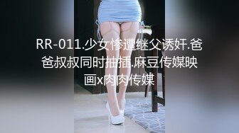 極品網紅情侶Avove居家日常啪啪,不愧為舔B小王子