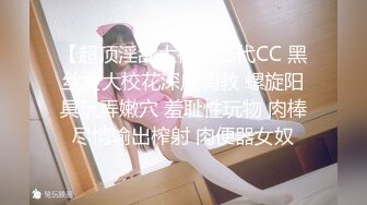 [MP4]STP26004 小巧玲珑的居家少女：玩得可真嗨，屄屄大肉棒伺候，菊花灌肠喷奶，几番高潮弄得水帘洞淫水湿哒哒！ VIP2209