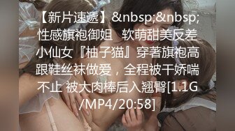 STP15746 妮子i高颜值坚挺极品美乳萌妹子自慰诱惑，露奶揉搓脱掉内裤掰穴自摸毛毛浓密