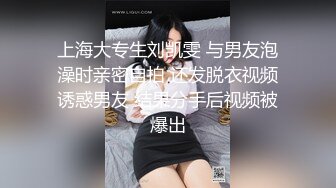 台灣視訊UT主播 溫柔 小女人