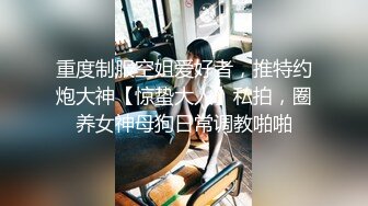 大神酒店约炮高二学妹各种姿势爆插她的小嫩鲍完美露脸