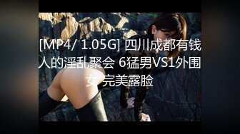 [MP4/ 431M] 气质少妇上演教科书般的打飞机教程，手并用，深喉吃屌爆一嘴高潮射精