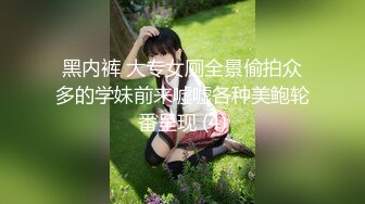 刺激公厕还叫那么大声 i服了you