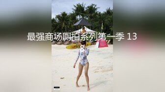 【全網推薦】【精品福利】新加坡小美女『isabelleharis』OnlyFans超大尺度福利合集[425P] 稀缺資源值得收藏 (3)