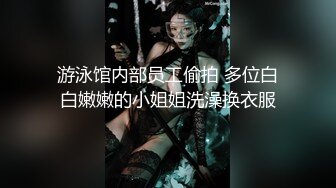 母狗求操