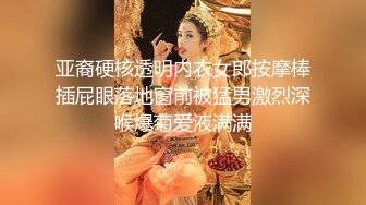 推特网黄沈阳健身博主[西蓝花]富二代淫乱生活记录酒店约炮啪啪