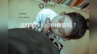 推特大神YQ_K丰满骚妻在超市露出给小伙口交 停车场的通道里后入非常刺激