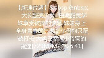 -10-8【无情的屌丶】丰乳肥臀外围骚女，掏出大屌乳交插嘴，黑丝高跟鞋骑脸，后入大屁股