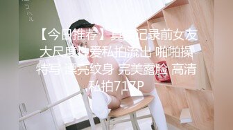 偷拍隔壁女同事洗澡趁机那她原味内裤内衣把玩原版高清 (2)