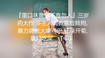 【精品泄密】清純呆萌可愛妹子日常啪啪誘惑私拍福利 穿著情趣女仆裝被玩壞了 嬌小身材抱起來爆操 小嫩穴直接被塞滿了 純純的反差小母狗 原版高清