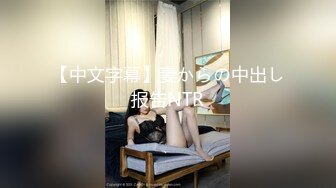 【Stripchat】“啊，要来了！”童颜女仆主播「Doll–babe」一边用跳蛋插逼一边用皮鞭抽屁股双重享受爽到喷水【自压水印】