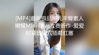 推特极品名器美少女▌樱狸子 ▌定制款兽尾白裙鲜嫩粉穴水嫩多汁 白色的粘稠液体不断溢出