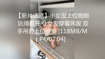 极品身材颜值可盐可甜露脸反差婊Xrei私拍完结~各种角色扮演啪啪情景剧白浆超多2