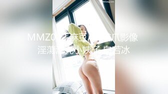 后入我的骚母狗女友