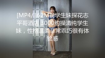 顶级身材反差女神！卖原味又好色高颜大奶【困困狗】私拍②，各种紫薇露出啪啪被健身男友输出嗲叫不停，对话刺激 (5)