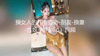 香软多汁 小情侣 女友卫生间认真舔棒棒 啪啪后 白浆口爆