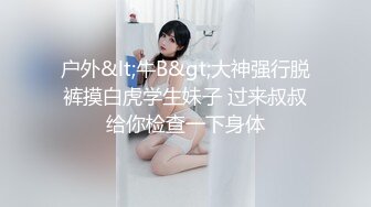 [MP4/ 162M] 这少妇不拍戏可惜了 你你露出个小鸡鸡干嘛 不要脱我裤子 儿子比你爸爸个废物好 这表情这台词 演绎教训儿子却被