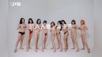 美女身手不错