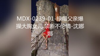 [MP4/ 1.08G]&nbsp;&nbsp;白皙眼镜御姐范妹子，女上位和头套男啪啪无套操逼，一线天粉嫩干净