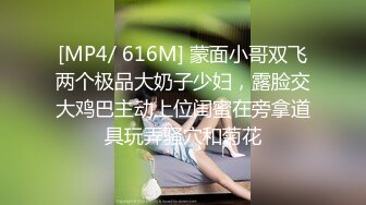 [2DF2] 大鸡巴老铁哥按摩会所找女技师吹箫一条龙啪啪后入式无套内射小骚穴[MP4/102MB][BT种子]