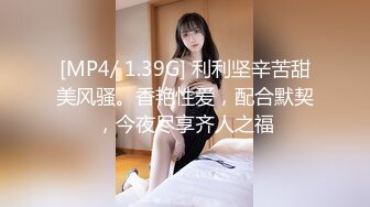 《台湾情侣泄密》被男友操到意识模糊的大奶子美女