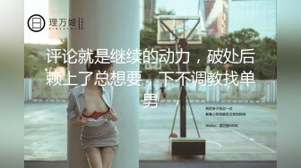 2号女友再过两天她就要大姨妈了，我要好好把握机会，