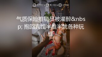 顶级网红『性瘾患者小姨妈』顶级反差婊只想操粉巨乳蜂腰蜜桃臀 内射篇 高清1080P原版 (9)