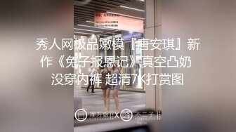 2800网约高端外围，甜美小姐姐刚下海没多久，苗条美乳连干两场爽翻天