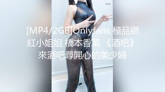 [MP4]STP24014 圣诞特辑超美极品嫩穴尤物▌伊娃▌圣诞陪玩女神 娇嫩美乳无套抽刺粉穴 到底了哥哥极爽爆射浓精 VIP2209