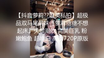 教室里的呻吟，教室都快改宾馆了熟女老骚逼的激情被小哥狂插内射还不够，道具自慰骚逼浪叫