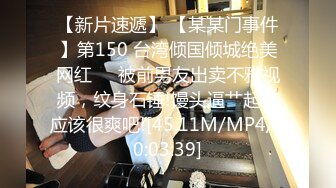 [MP4/ 592M]&nbsp;&nbsp;纯欲姐姐~约了猛男哥哥一起操逼，女：你还没睡醒吧，待会不会两分钟就射了吧