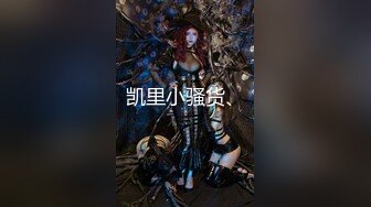 【一旦高潮就脸红】超清纯反差美少女「yuahentai」OF私拍【第十八弹】长腿厨娘的性爱体验