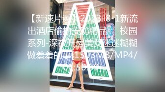 【新速片遞】&nbsp;&nbsp; ⭐⭐⭐一代风流，【唐哥作品4K版】，身高172cm，健身房私人教练，比较害羞不是很骚的那种，做的时候不让开灯必须戴套[6230MB/MP4/54:24]