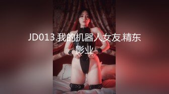 Al&mdash;杨幂 强制SM