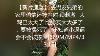 183_(sex)20230622_玩遍中东