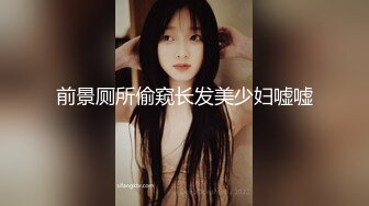 ★☆❤️绝活展示❤️★☆海纳百川 有容奶大 你以为女神紧密蜜穴小菊花想象不到的容量 不经意间掉出奇奇怪怪的东西