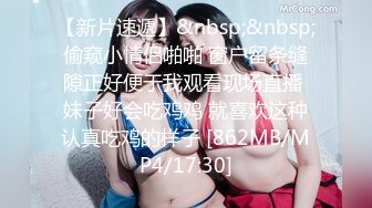 颜值很不错又爱玩抖音的漂亮小美女喝多了在宾馆被朋友抽插