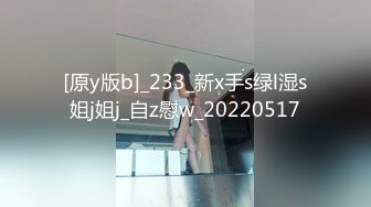 2024年3月，推特泡良大神【榜一大哥 】，约操各种高颜值美女3P车震VIP福利1