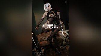 路上跟踪顶射美女