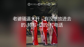 年纪不大骚气十足！推特露脸万人骑下贱母狗【萱泄管道、黄维萱】的淫荡生活日记