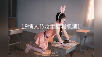 干妈的肉穴受了伤