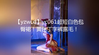 ★☆震撼福利☆★国内水上乐园偷拍美女换衣13（三对漂亮母女花）9V (2)