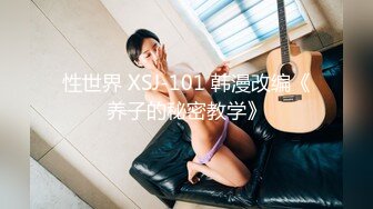 奶子非常大的高中女生和男友之间的私密被曝光 (1)