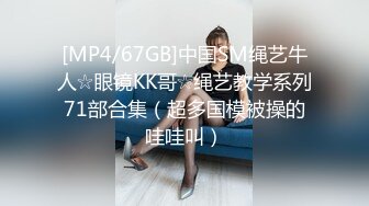 [MP4/1020M]4/8最新 风骚御姐道具抽插加手抠跳蛋自慰阴蒂玩逼给狼友看VIP1196