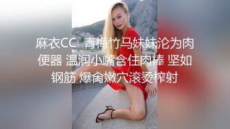 [MP4]LOL妹子塞跳蛋玩英雄联盟，打输喷你一屏幕，粉嫩鲍鱼打的过程裤裆就湿透了