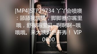 170CM新人甜美小妞！纤细美腿制服黑丝！电动假屌猛捅嫩穴，爽的流白浆，娇喘呻吟一脸淫骚