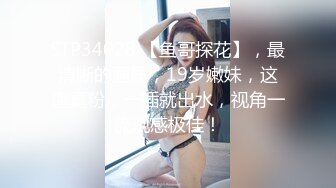 第一次上传老婆帮口