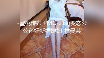 单男舔老婆全身前戏